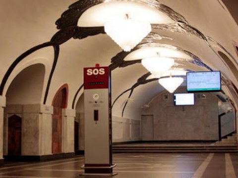 FHN-dən metro AÇIQLAMASI