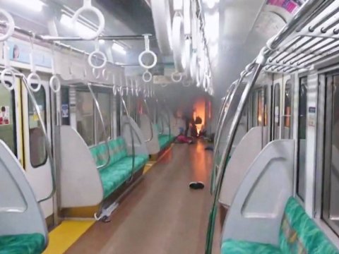 Tokioda qatara hücum - 17 yaralı