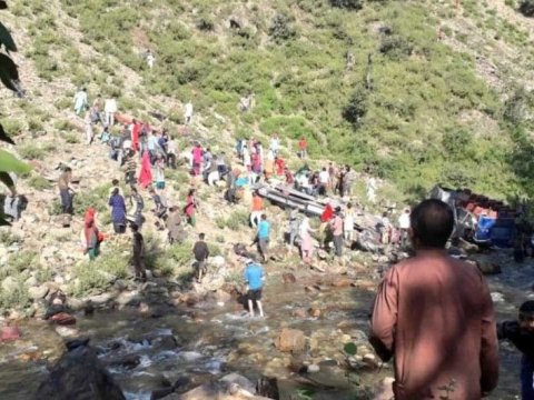 Fillər ölkəsində qəza