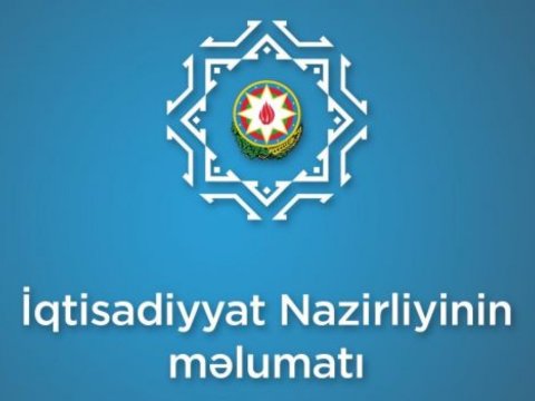 Mikayıl Cabbarov BƏƏ-yə gedir