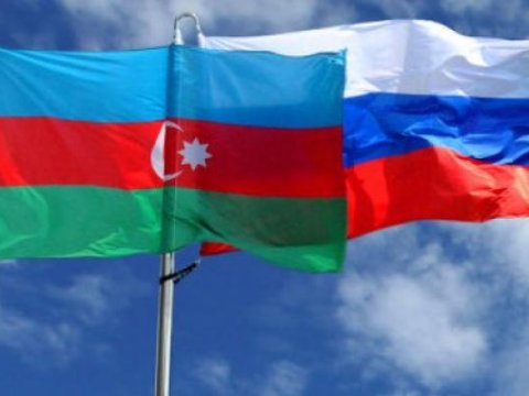Azərbaycan-Rusiya birgə demarkasiya komissiyasının iclası keçirilib