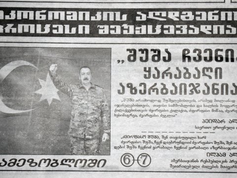 Qələbəmiz Gürcüstanın dövlət qəzetində