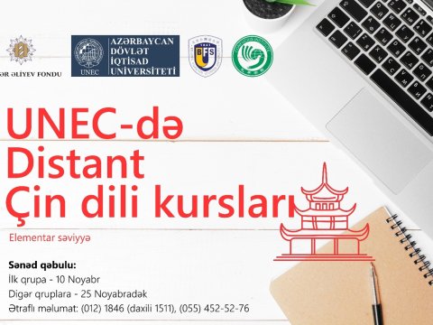 UNEC-də Çin dili kursları