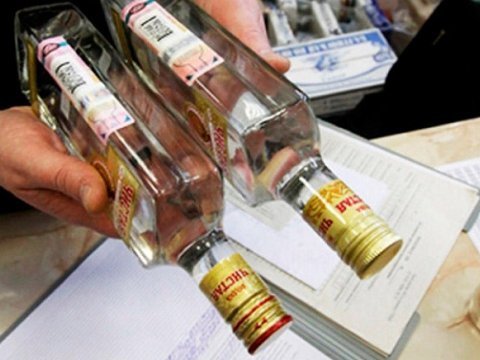 Spirtli içkilərə görə aksiz vergisi ARTIRILIR