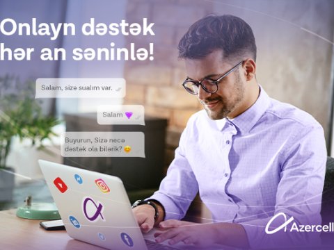 Azercell Instagram-ın şəxsi mesaj bölümündə!   
