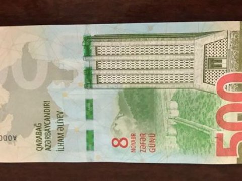 Mərkəzi Bank 500 manatlıq xatirə pul nişanları buraxdı - FOTO