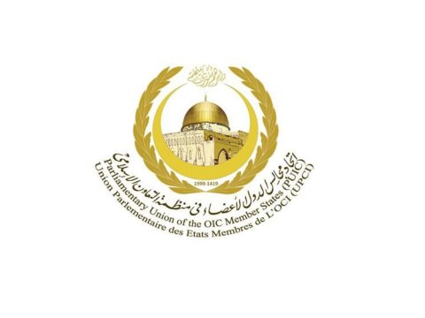 İslam Əməkdaşlıq Təşkilatından spikerə MƏKTUB