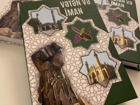 “Vətən və İman” kitabının TƏQDİMATI