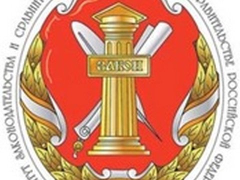 “İdman hüququ”na yiyələnəcək ilk azərbaycanlı TƏLƏBƏ