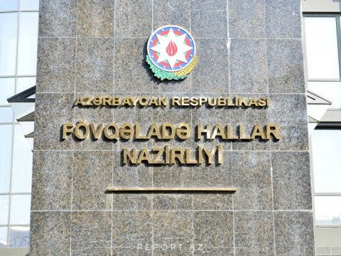 Nazirlik gücləndirilmiş iş rejiminə keçdi