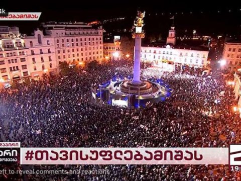 Saakaşvilinin tərəfdarları gecəni küçədə keçiriblər