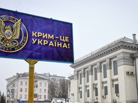 Ukrayna bu ölkəyə qarşı sanksiya tətbiq edəcək