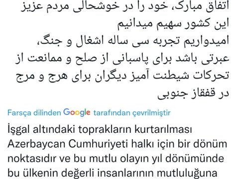 İranlı deputat: “Bu, Azərbaycan xalqı üçün dönüş nöqtəsidir”