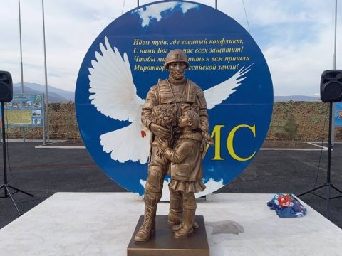 Xankəndidəki abidə erməni rəzilliyinin sübutudur