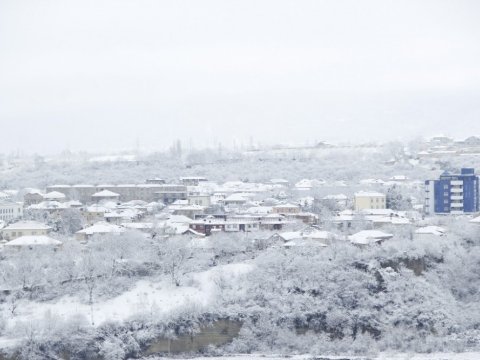Qeyri-sabit hava şəraiti nə vaxta kimi davam edəcək?