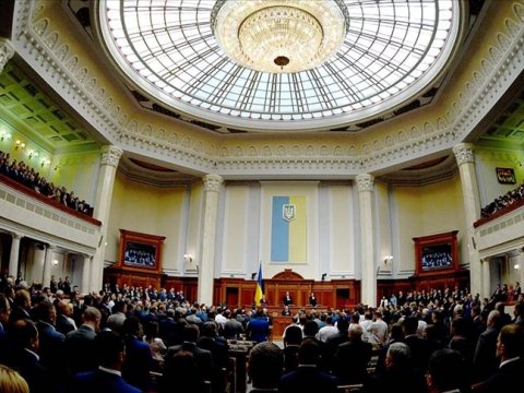 Ukrayna sərhədçilərinə silahdan istifadə icazəsi