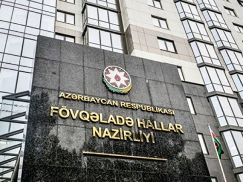 FHN-dən zəlzələ ilə bağlı məlumat