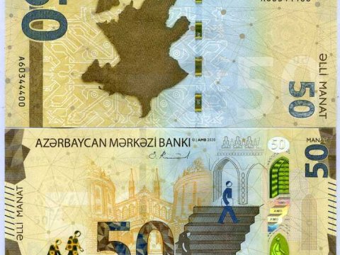 50 manatlıq pul nişanı mükafata layiq görüldü