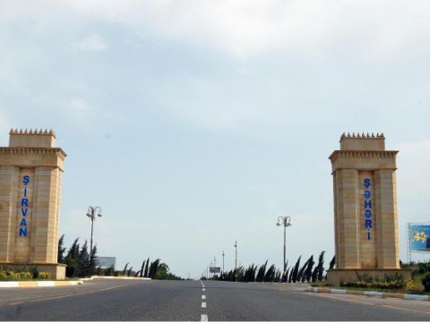 Universitetlər Şirvana köçürülsün