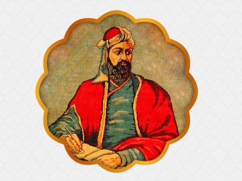 Nizami Gəncəvi Beynəlxalq Forumu BAŞLADI