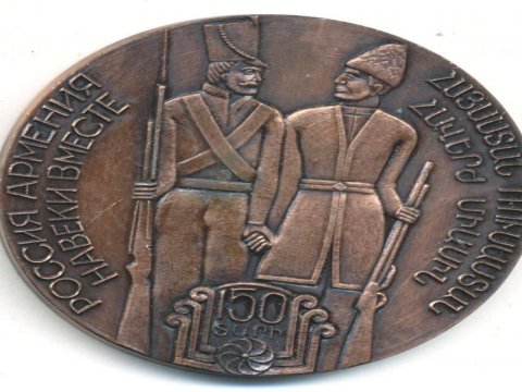 Tural Gəncəliyev xatirə medallarının fotosunu paylaşdı - FOTO