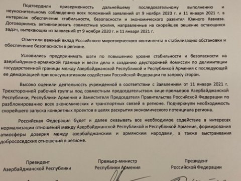 Liderlər Soçidə bəyanat imzaladılar - TAM MƏTN