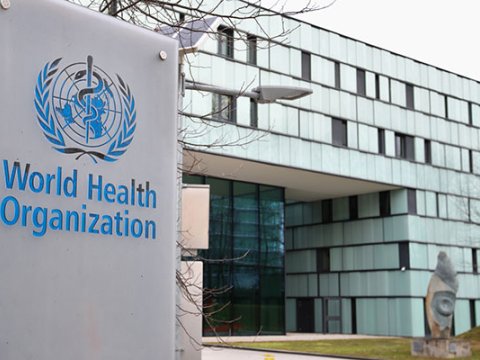 ÜST yeni ştamma görə fövqəladə iclas çağırdı