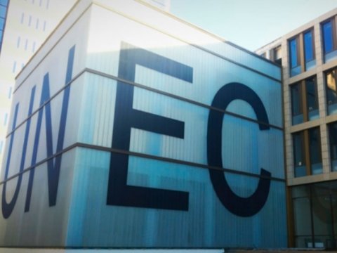 UNEC-də yeni fənlər