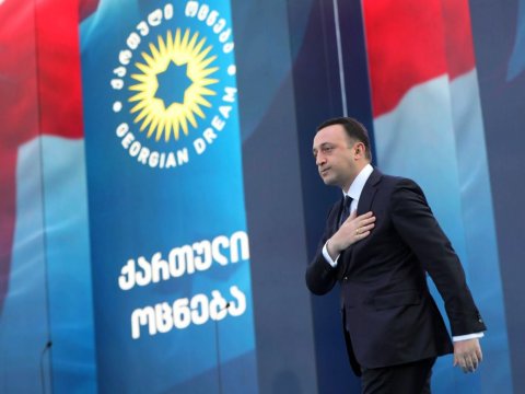 Qaribaşvili istefa verəcək - İDDİA