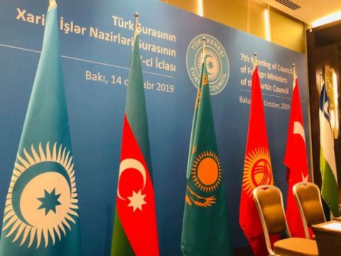 Türk Dövlətləri Təşkilatı Azərbaycana başsağlığı verdi
