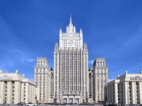 Rusiya XİN Qarabağla bağlı BƏYANAT VERDİ