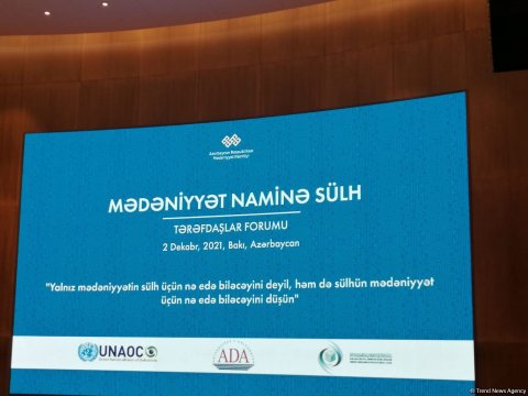 Bakıda Tərəfdaşlar Forumu keçirilir
