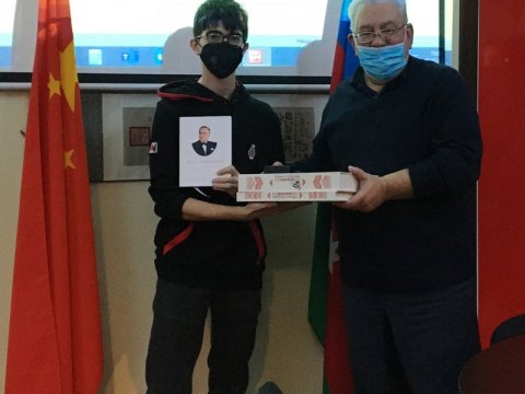 ADU Konfutsi İnstitutunun təqdimatı