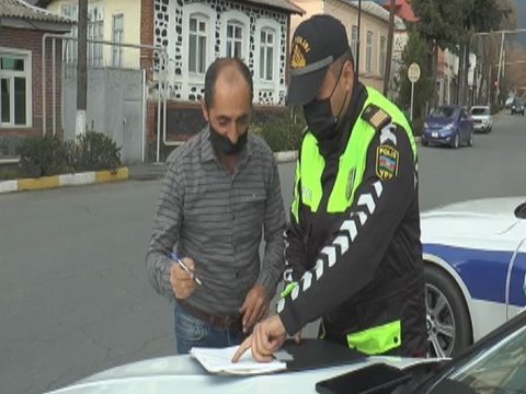 Zaqatalada kütləvi cərimələnmə...