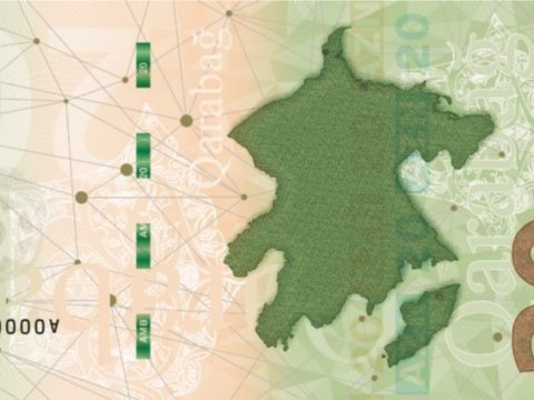 20 manatlıq pul əsginası YENİLƏNDİ