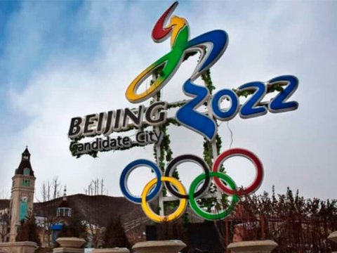 Bu ölkə də Pekin Olimpiadasını boykot etdi