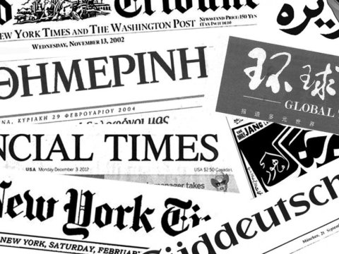 Bu xarici çap məhsullarının yayımı qadağan edilir