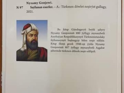 Nizaminin əsərləri türkmən dilində - FOTO