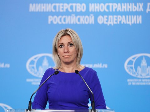 Zaxarova Ermənistan-Türkiyə münasibətlərinin normallaşmasından DANIŞDI