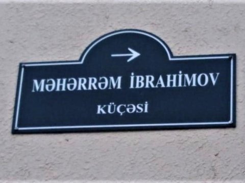 Bakıdakı küçəyə şəhid jurnalistin adı verildi - FOTO