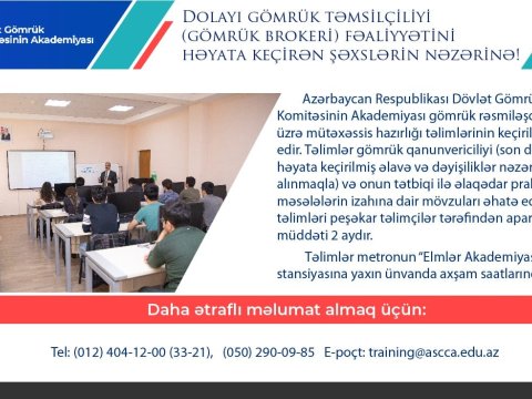 Gömrük brokerlərinin nəzərinə!