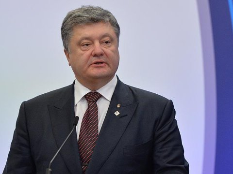 Poroşenkoya qarşı xəyanət ittihamı