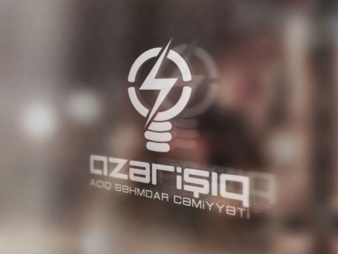 “Azərişıq” “ASAN Xidmət”də birinci oldu
