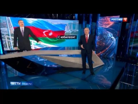 “Rossiya-1” kanalında İlham Əliyev haqqında REPORTAJ