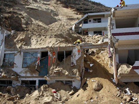 Çində sürüşmə: 10 nəfər ölüb