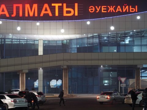 Qazaxıstanın bir neçə hava limanı fəaliyyətini dayandırdı