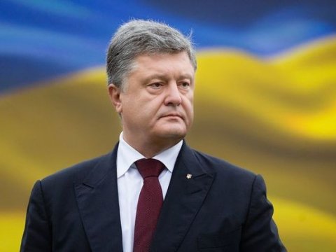 Poroşenkonun əmlakına həbs qoyuldu