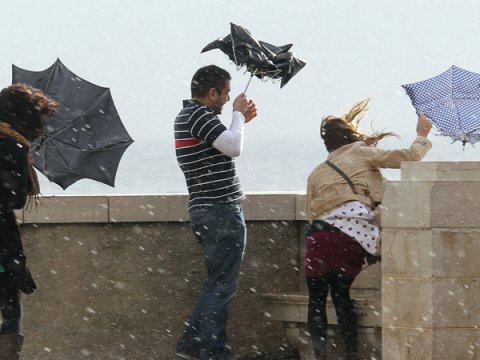 Nazirlikdən hava XƏBƏRDARLIĞI