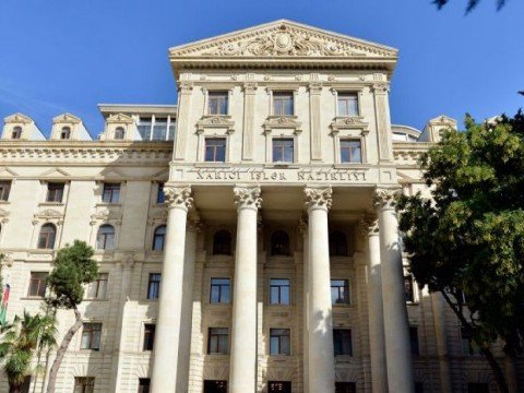 Azərbaycandan Pakistana BAŞSAĞLIĞI