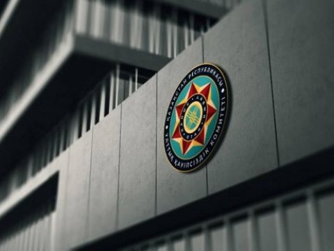 Qazaxıstan Milli Təhlükəsizlik Komitəsinin sədr müavinləri dəyişdi